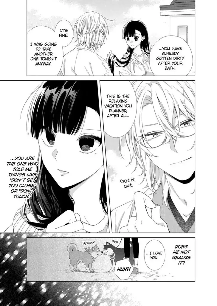 I Want You in My Life Forever - Chapter 15 - Page 22