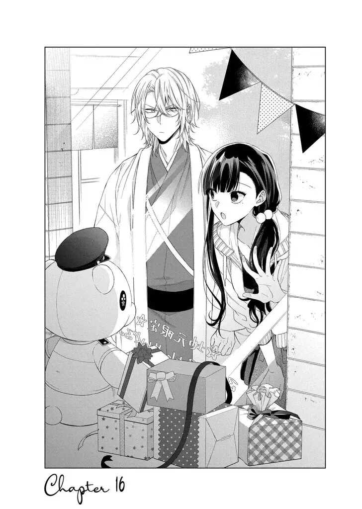 I Want You in My Life Forever - Chapter 16 - Page 1