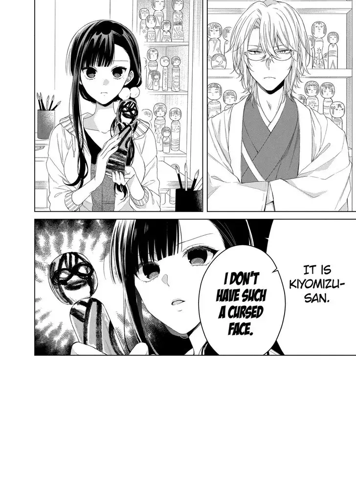 I Want You in My Life Forever - Chapter 16 - Page 2