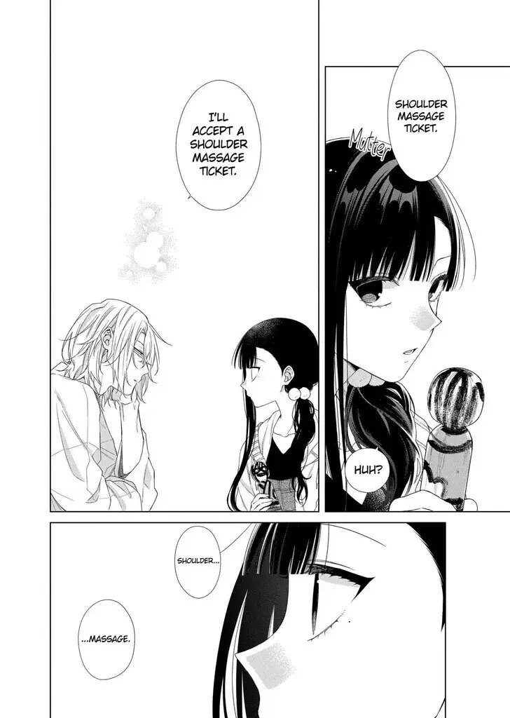I Want You in My Life Forever - Chapter 16 - Page 4