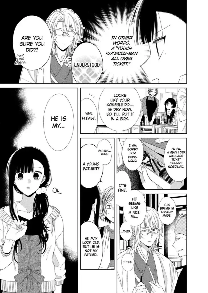 I Want You in My Life Forever - Chapter 16 - Page 5