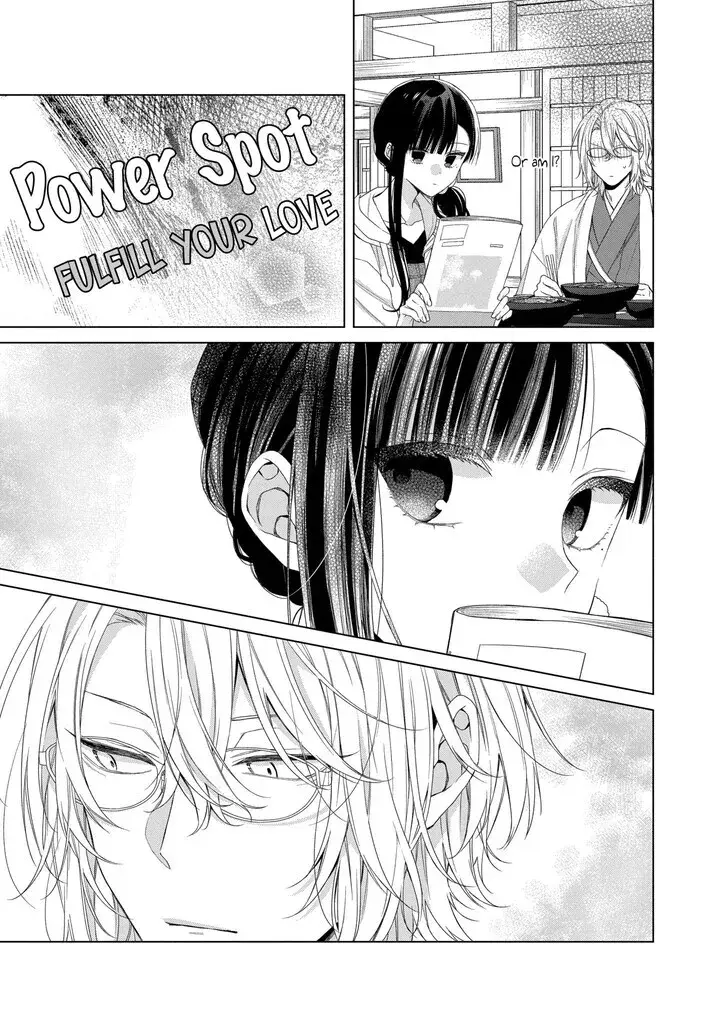 I Want You in My Life Forever - Chapter 16 - Page 9