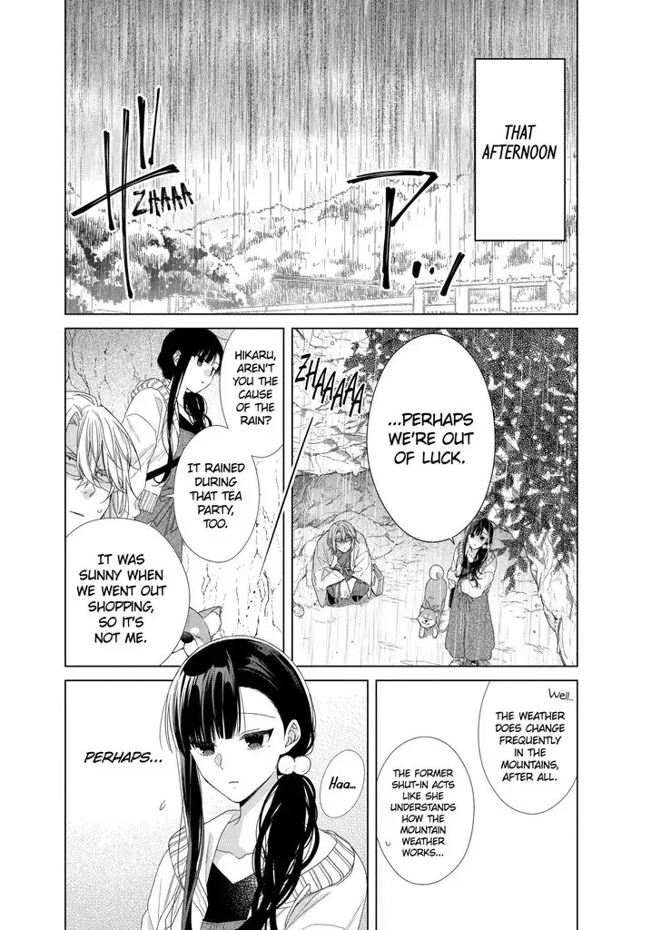 I Want You in My Life Forever - Chapter 16 - Page 10