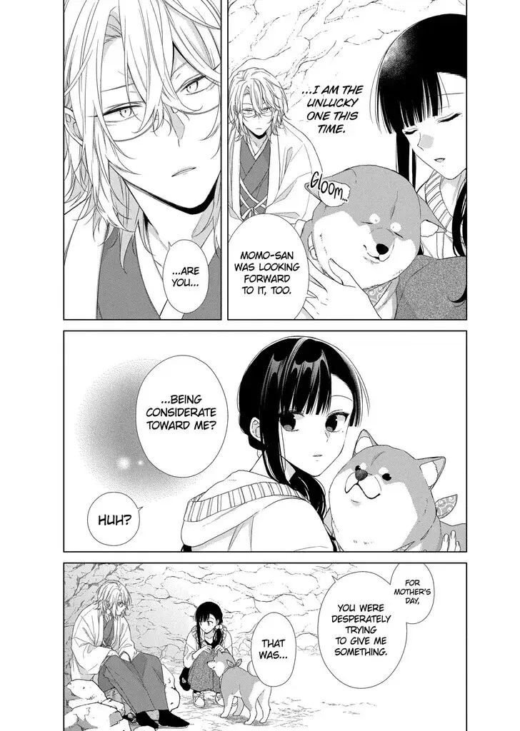 I Want You in My Life Forever - Chapter 16 - Page 11
