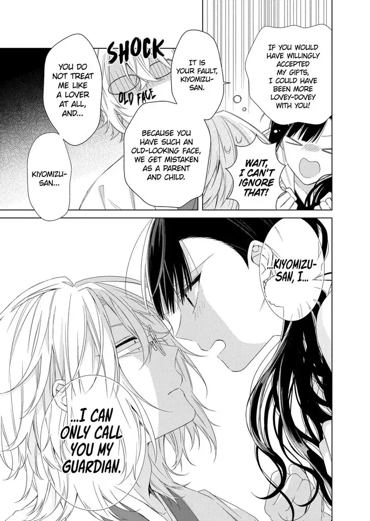 I Want You in My Life Forever - Chapter 16 - Page 15