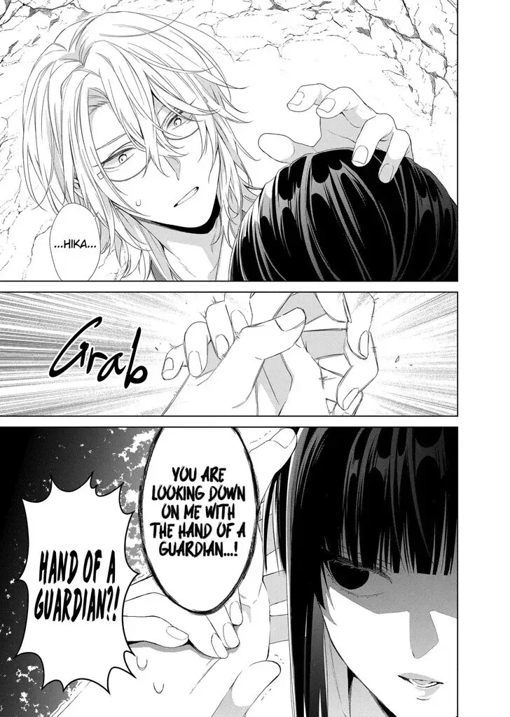 I Want You in My Life Forever - Chapter 16 - Page 17