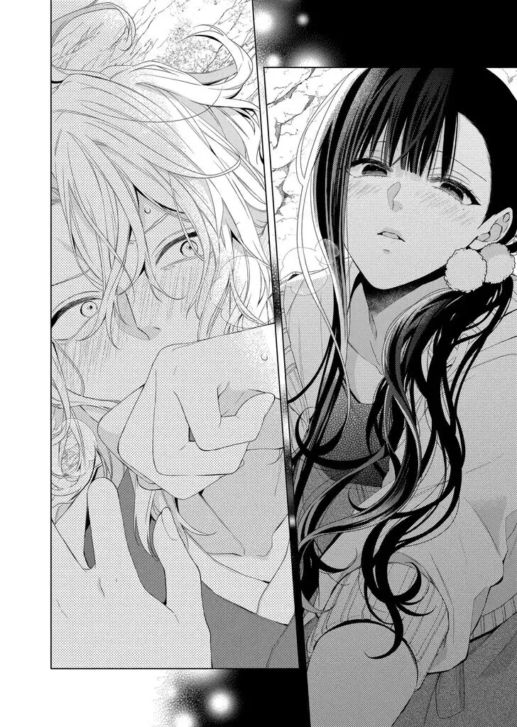 I Want You in My Life Forever - Chapter 16 - Page 20