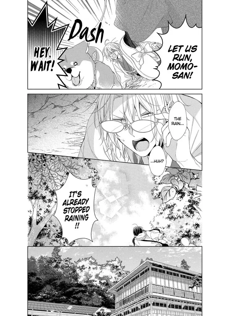 I Want You in My Life Forever - Chapter 16 - Page 21