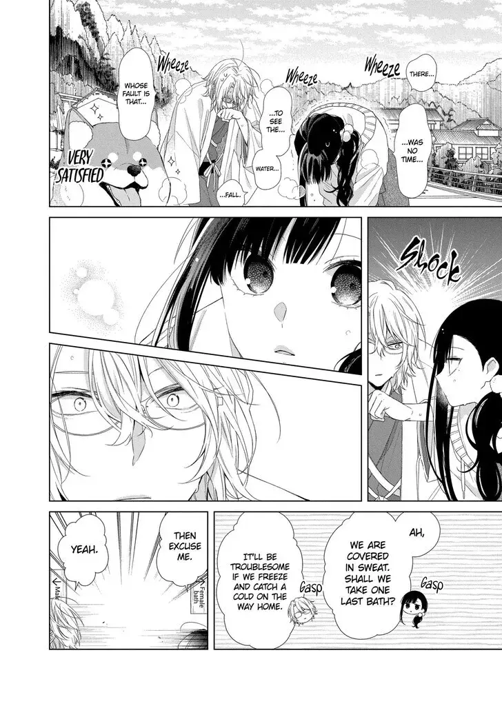 I Want You in My Life Forever - Chapter 16 - Page 22