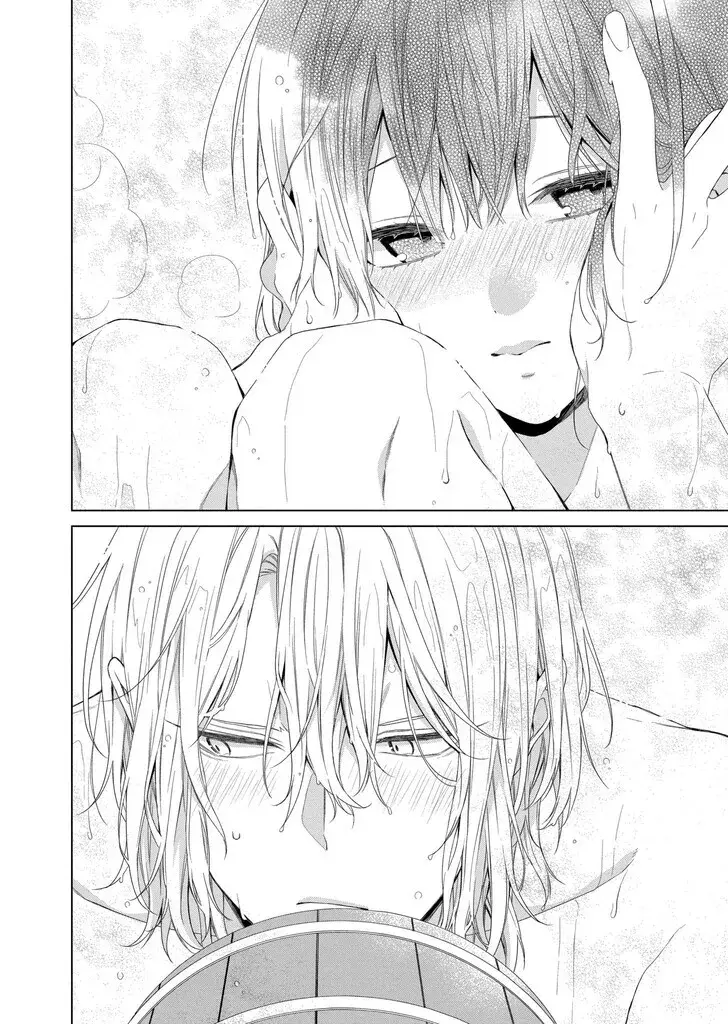 I Want You in My Life Forever - Chapter 16 - Page 24