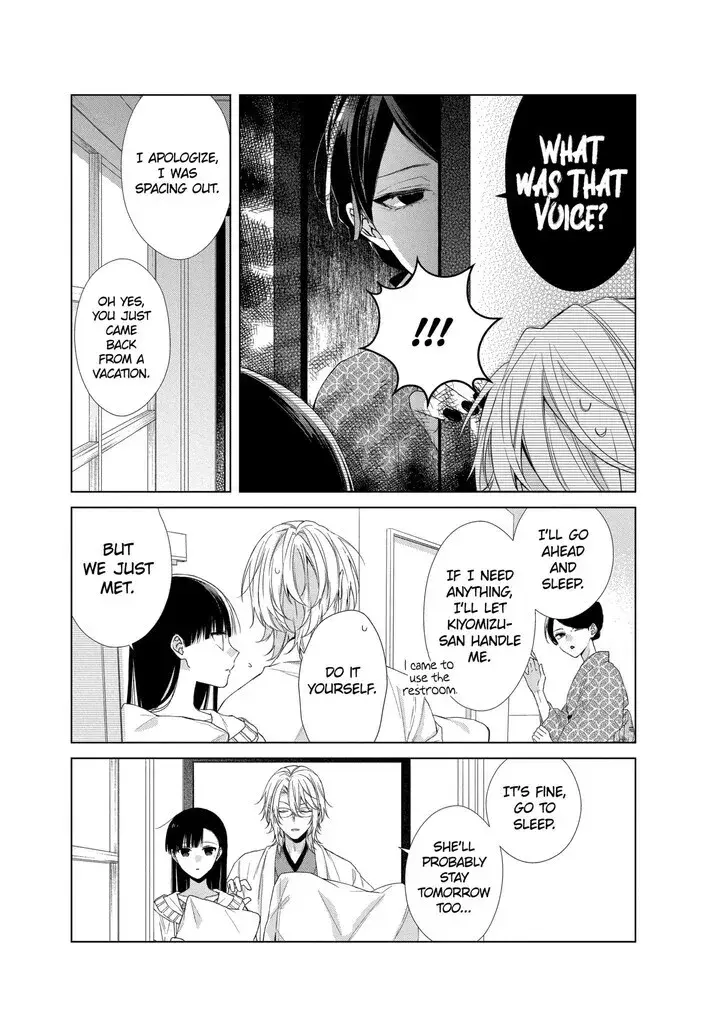I Want You in My Life Forever - Chapter 17 - Page 8