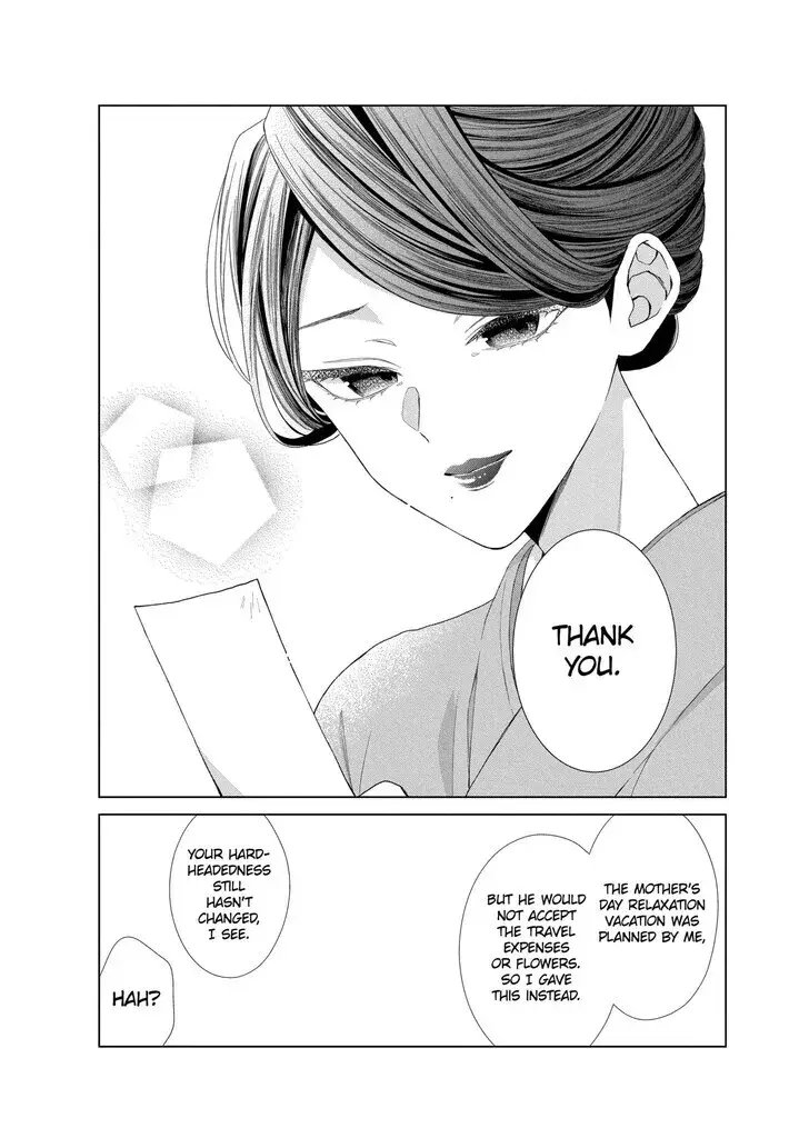 I Want You in My Life Forever - Chapter 17 - Page 11