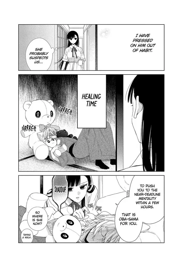 I Want You in My Life Forever - Chapter 17 - Page 14