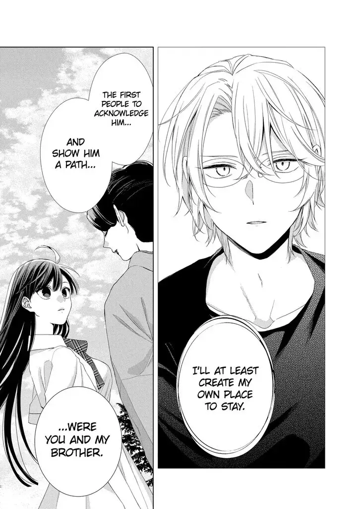I Want You in My Life Forever - Chapter 17 - Page 21