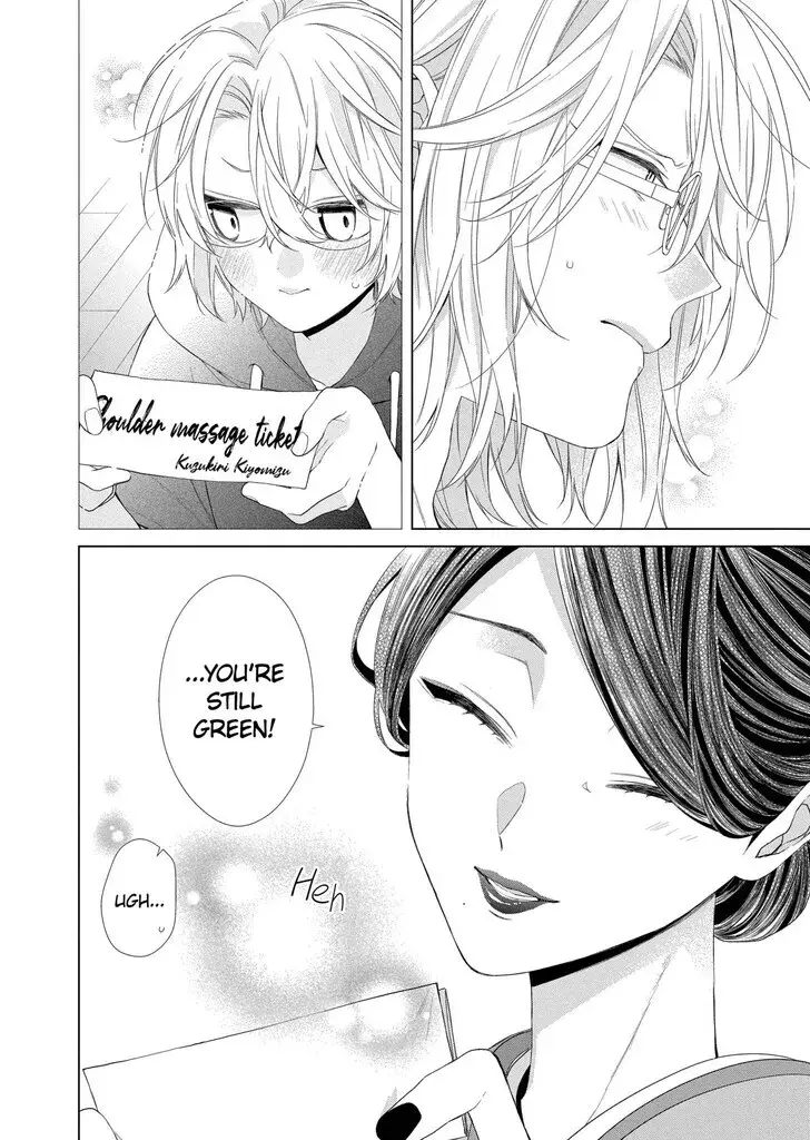 I Want You in My Life Forever - Chapter 17 - Page 26