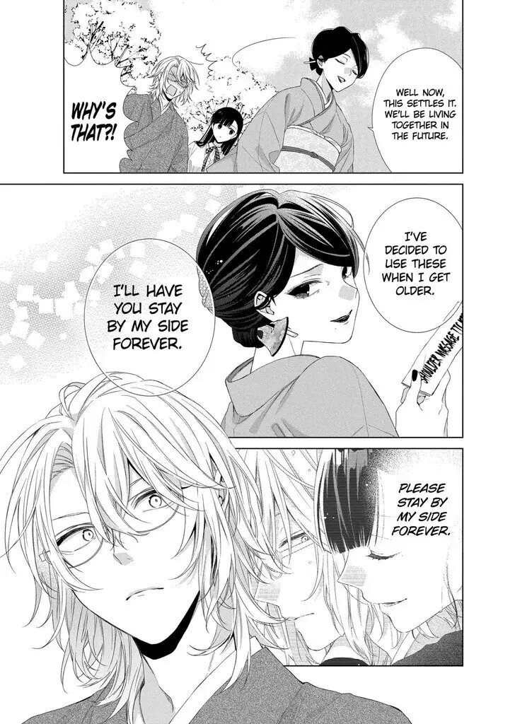 I Want You in My Life Forever - Chapter 17 - Page 27