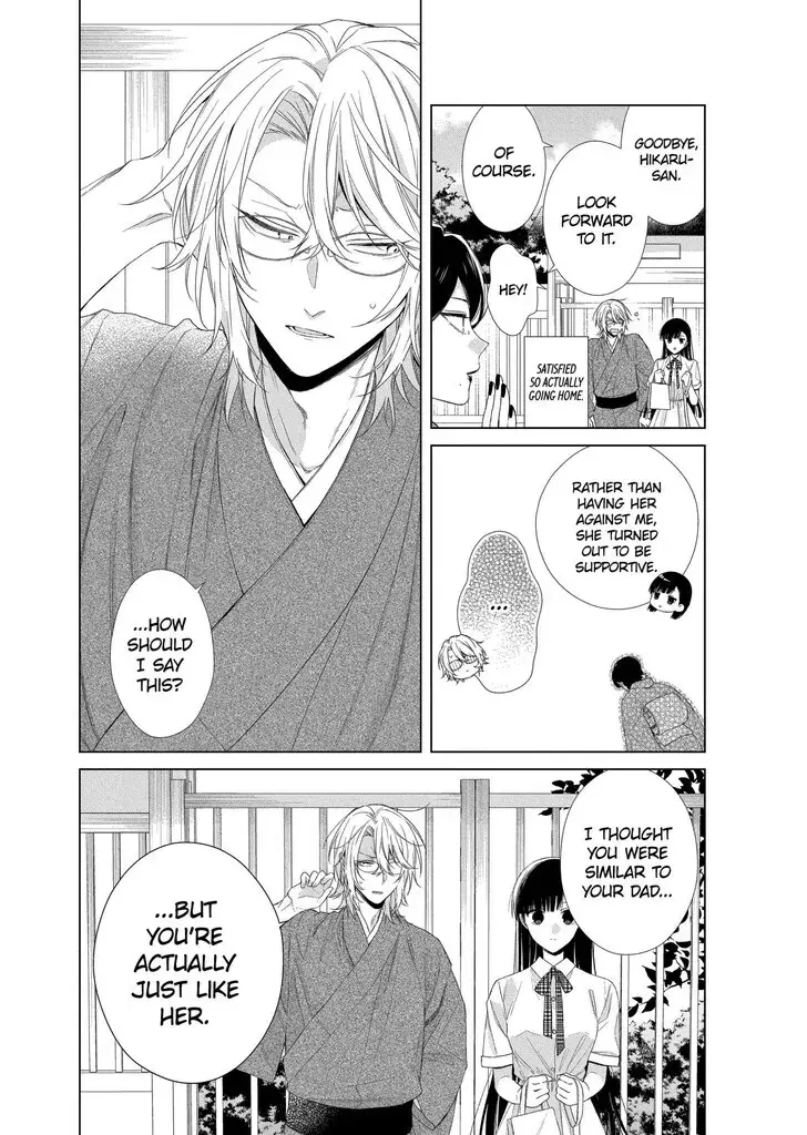 I Want You in My Life Forever - Chapter 17 - Page 28