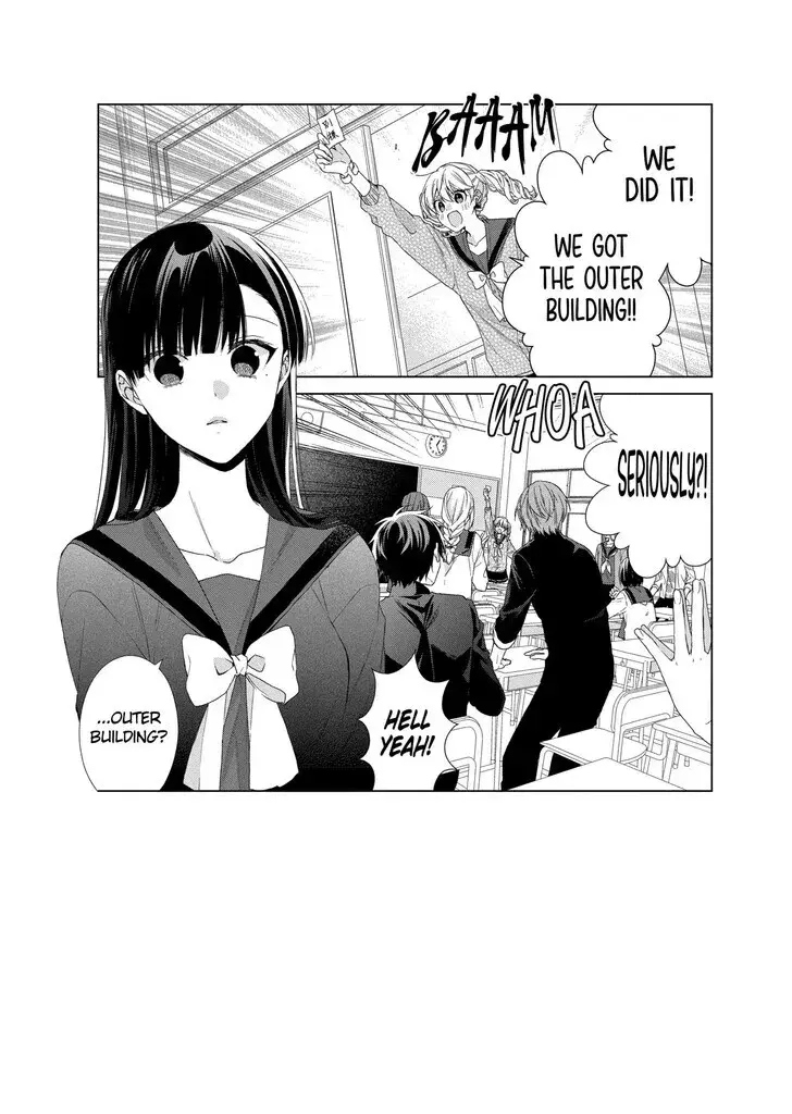I Want You in My Life Forever - Chapter 18 - Page 1