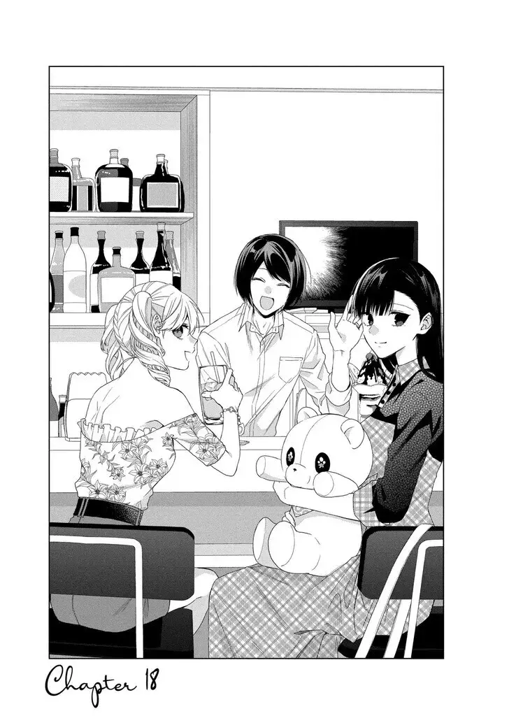 I Want You in My Life Forever - Chapter 18 - Page 2