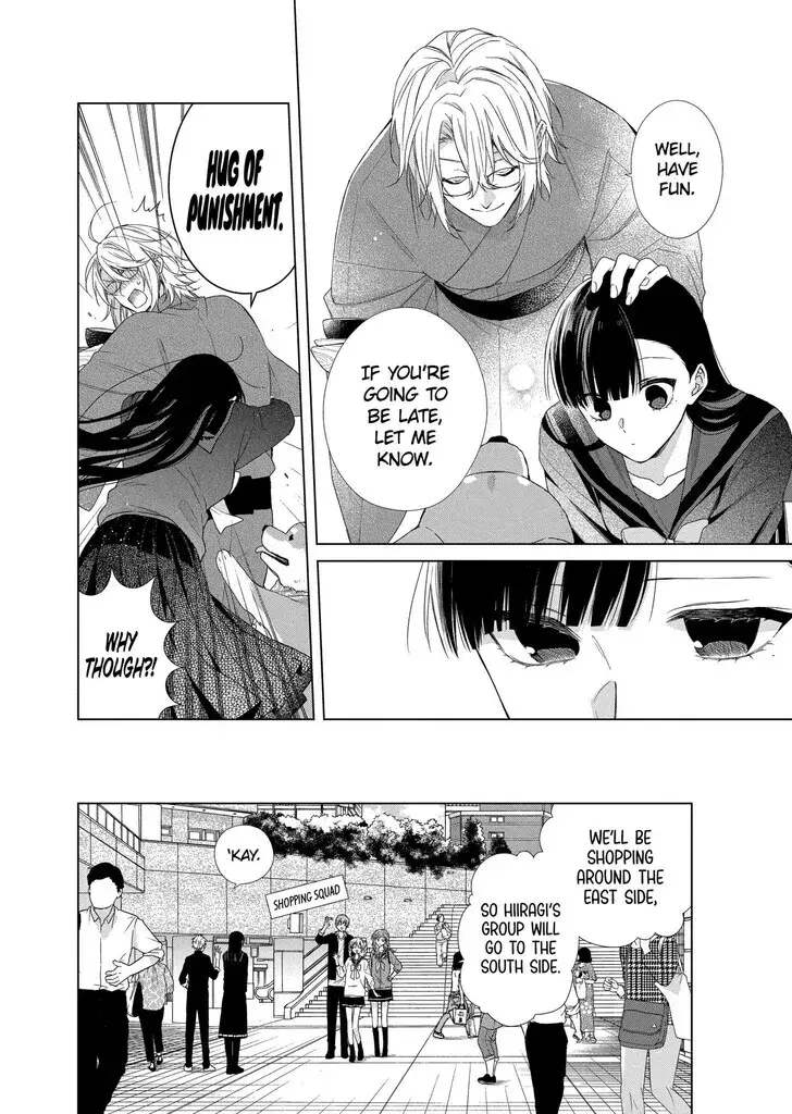 I Want You in My Life Forever - Chapter 18 - Page 4