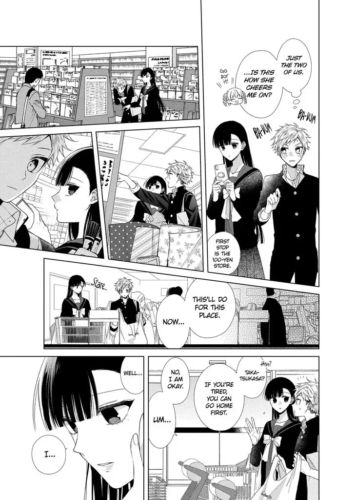 I Want You in My Life Forever - Chapter 18 - Page 5