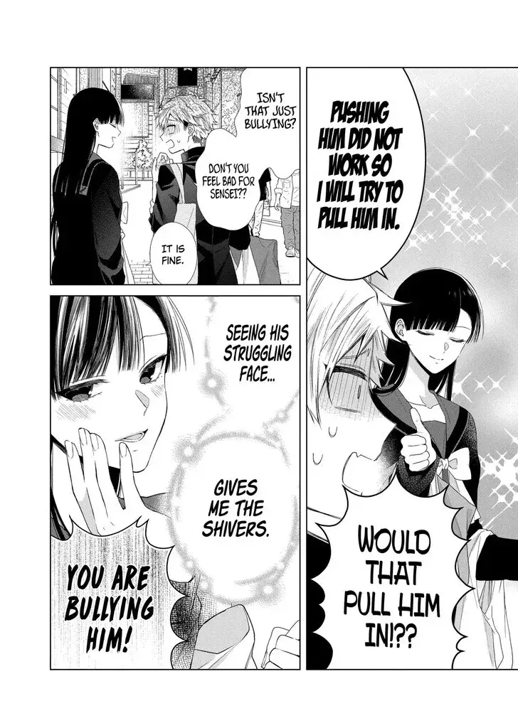 I Want You in My Life Forever - Chapter 18 - Page 10