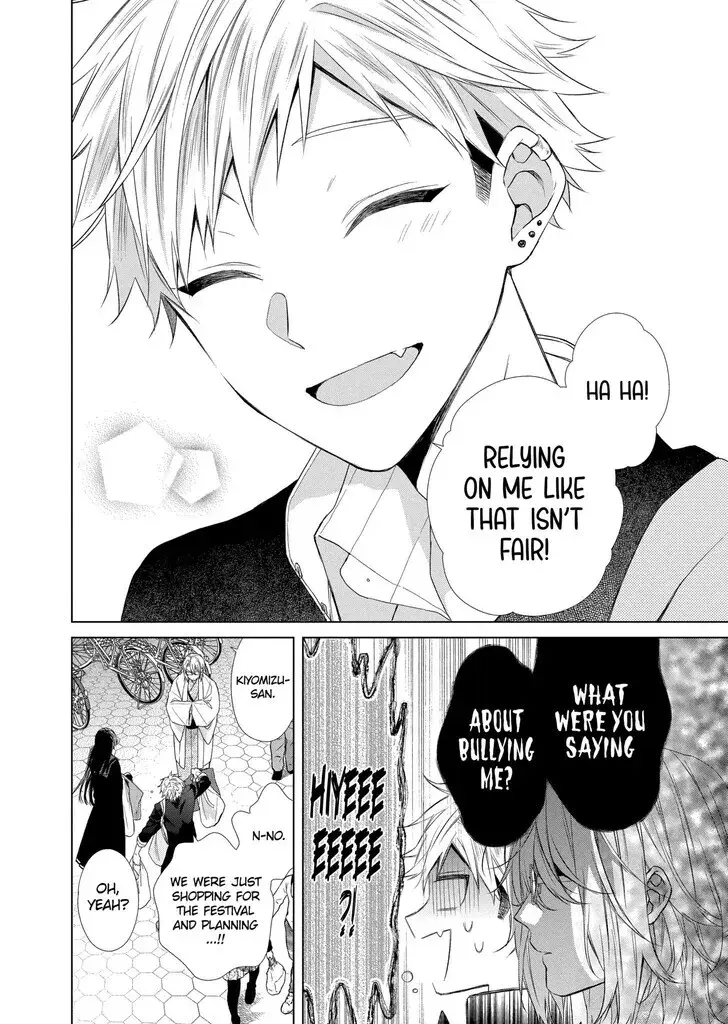 I Want You in My Life Forever - Chapter 18 - Page 12