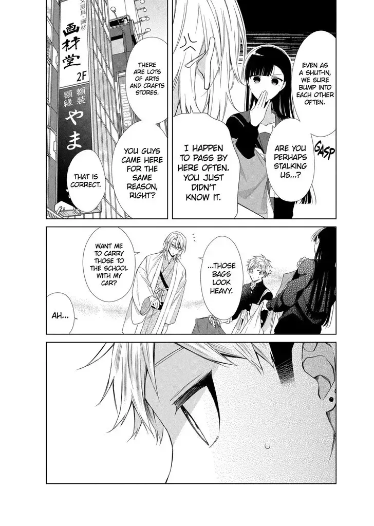 I Want You in My Life Forever - Chapter 18 - Page 13