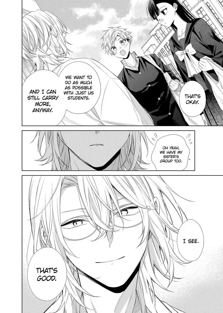 I Want You in My Life Forever - Chapter 18 - Page 14