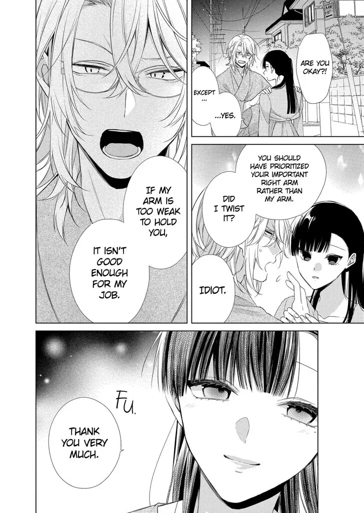 I Want You in My Life Forever - Chapter 18 - Page 21