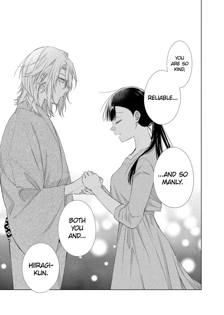I Want You in My Life Forever - Chapter 18 - Page 22