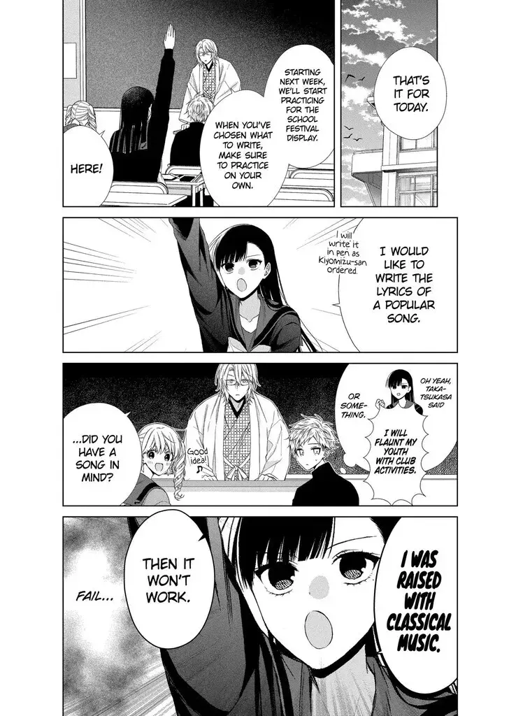 I Want You in My Life Forever - Chapter 18 - Page 24