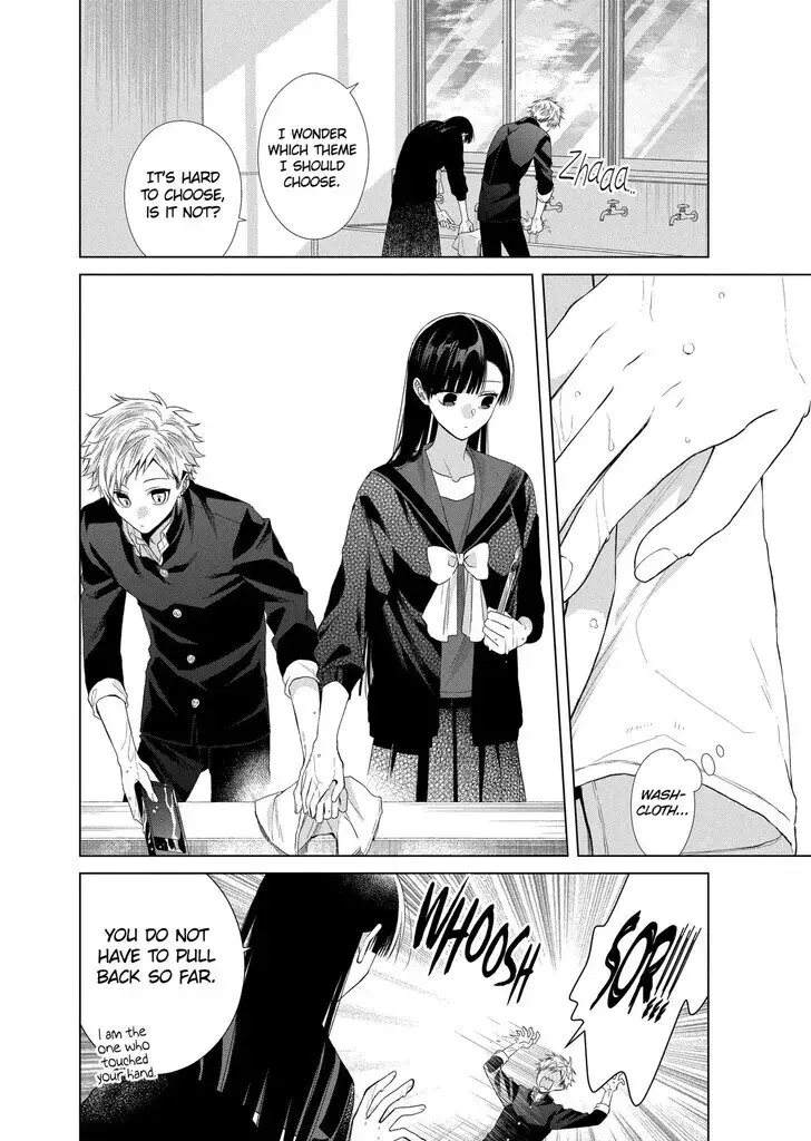 I Want You in My Life Forever - Chapter 18 - Page 25