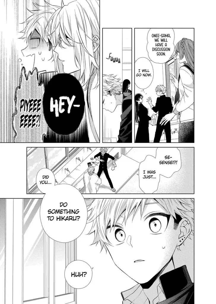 I Want You in My Life Forever - Chapter 18 - Page 26
