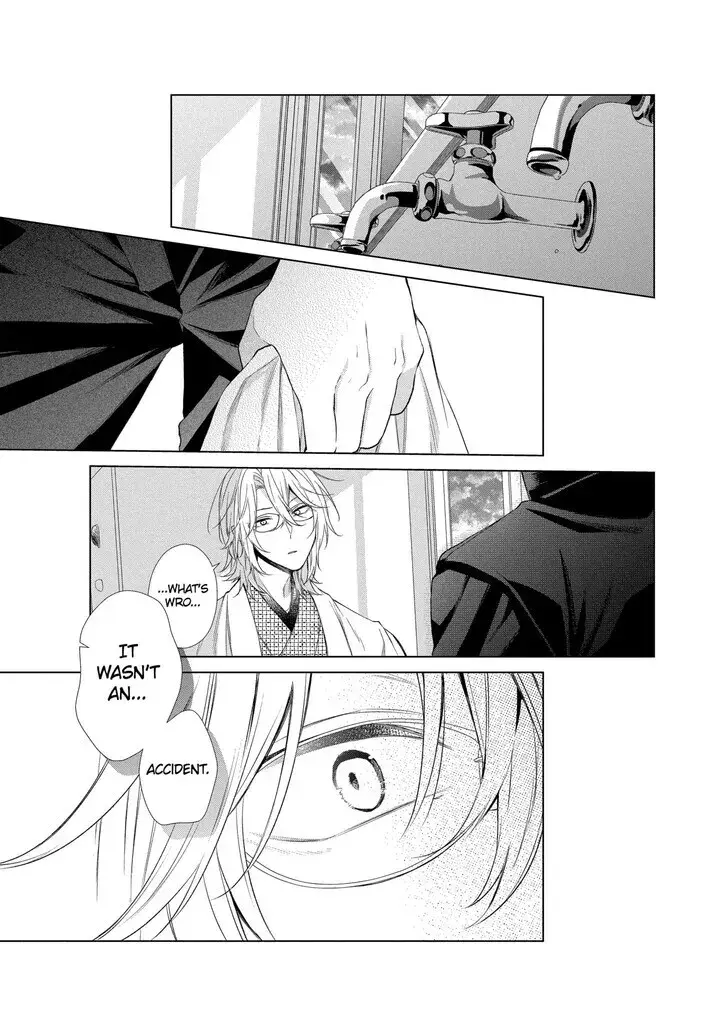 I Want You in My Life Forever - Chapter 18 - Page 28