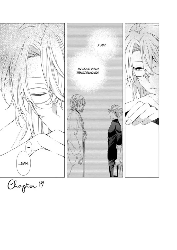 I Want You in My Life Forever - Chapter 19 - Page 1