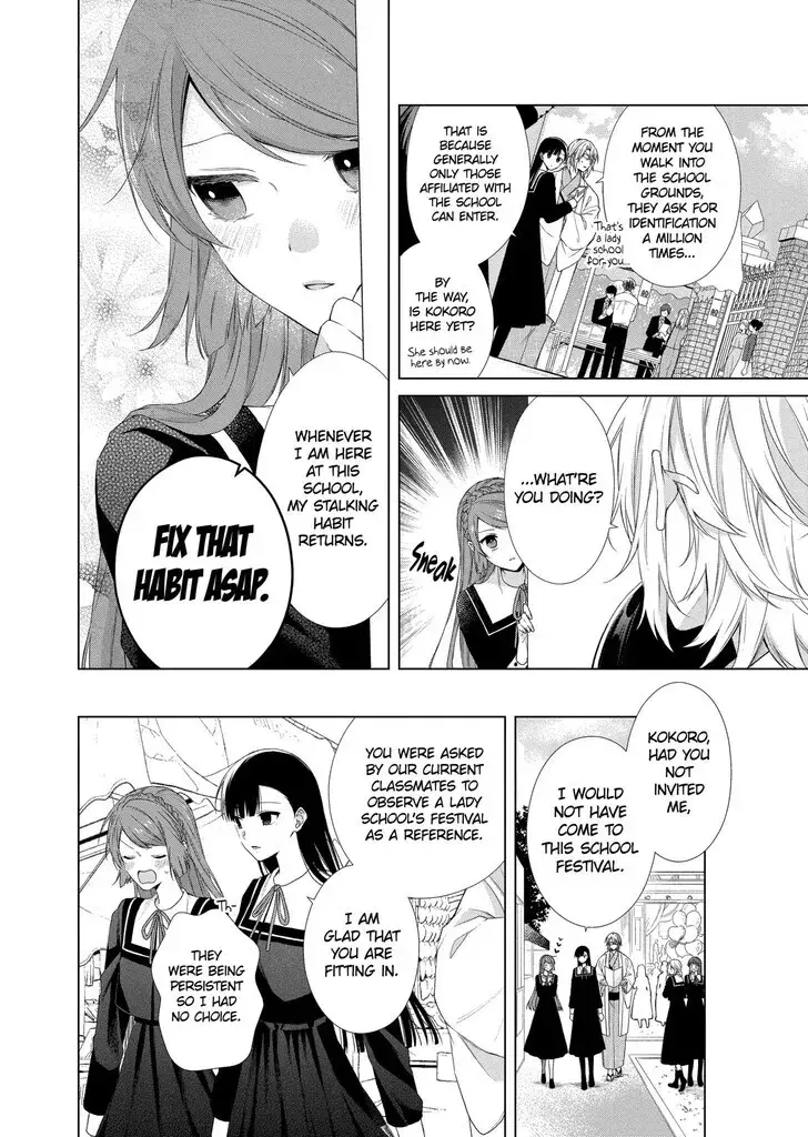 I Want You in My Life Forever - Chapter 19 - Page 3