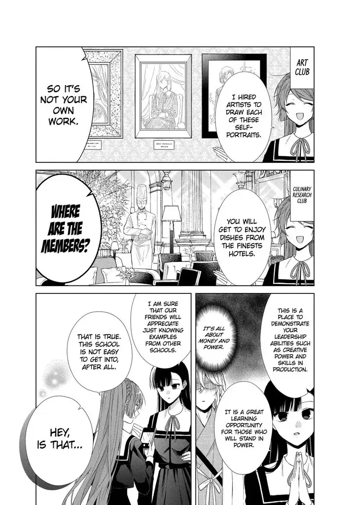 I Want You in My Life Forever - Chapter 19 - Page 5