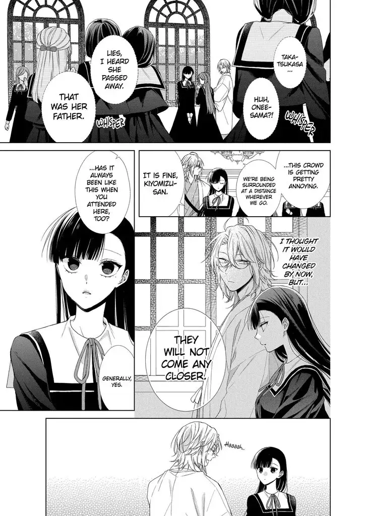 I Want You in My Life Forever - Chapter 19 - Page 6