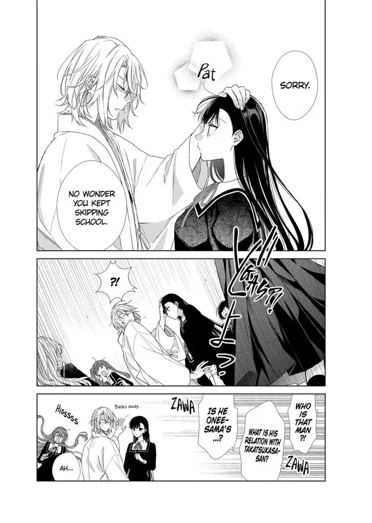 I Want You in My Life Forever - Chapter 19 - Page 7