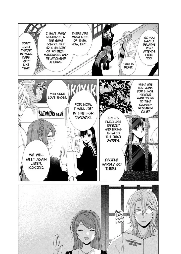 I Want You in My Life Forever - Chapter 19 - Page 11