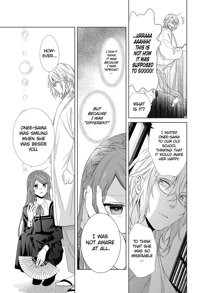 I Want You in My Life Forever - Chapter 19 - Page 12