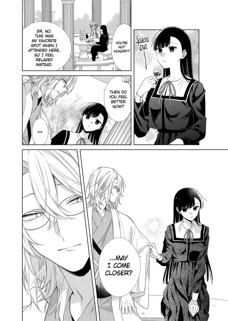 I Want You in My Life Forever - Chapter 19 - Page 15