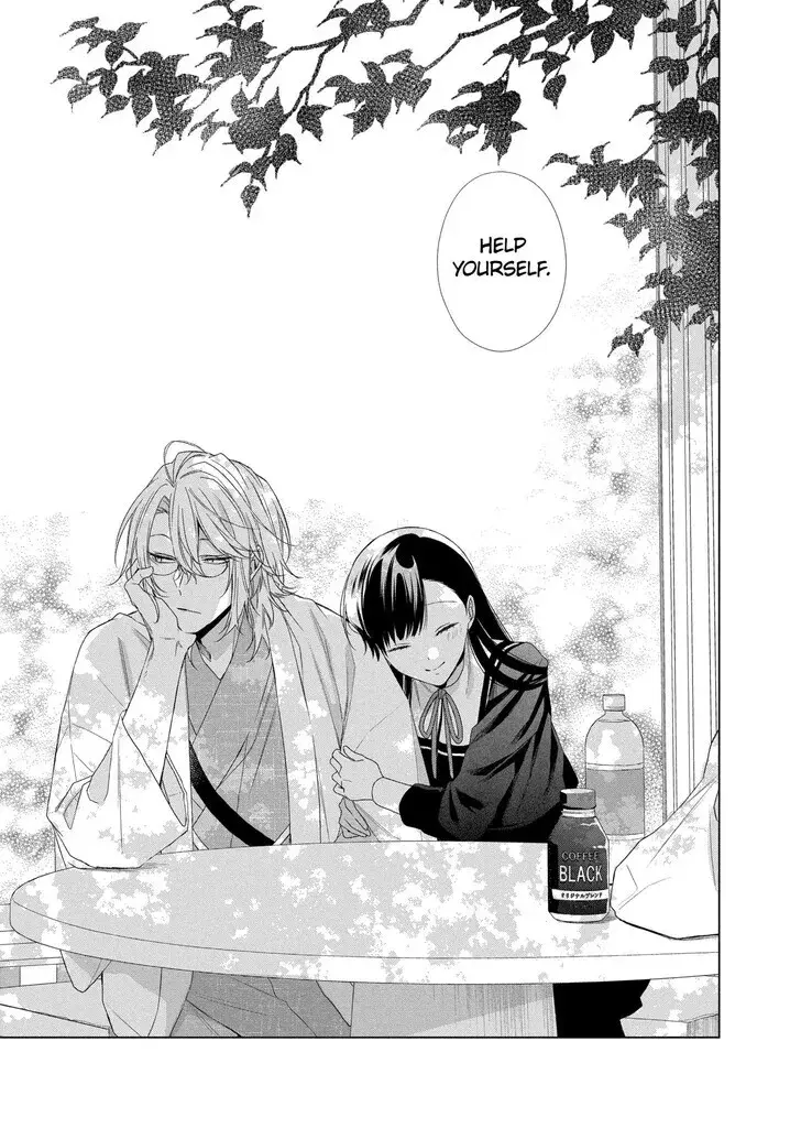 I Want You in My Life Forever - Chapter 19 - Page 16