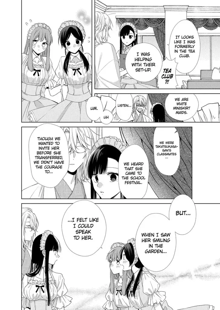 I Want You in My Life Forever - Chapter 19 - Page 21