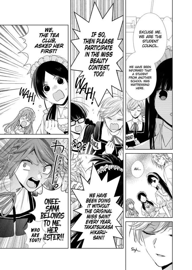I Want You in My Life Forever - Chapter 19 - Page 22