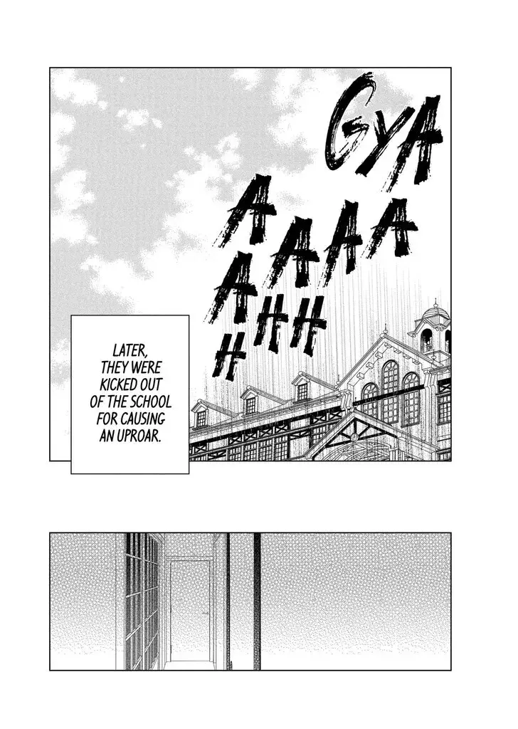 I Want You in My Life Forever - Chapter 19 - Page 25