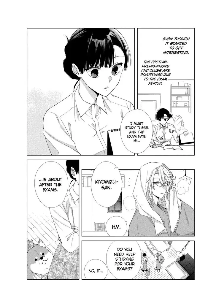 I Want You in My Life Forever - Chapter 19 - Page 26