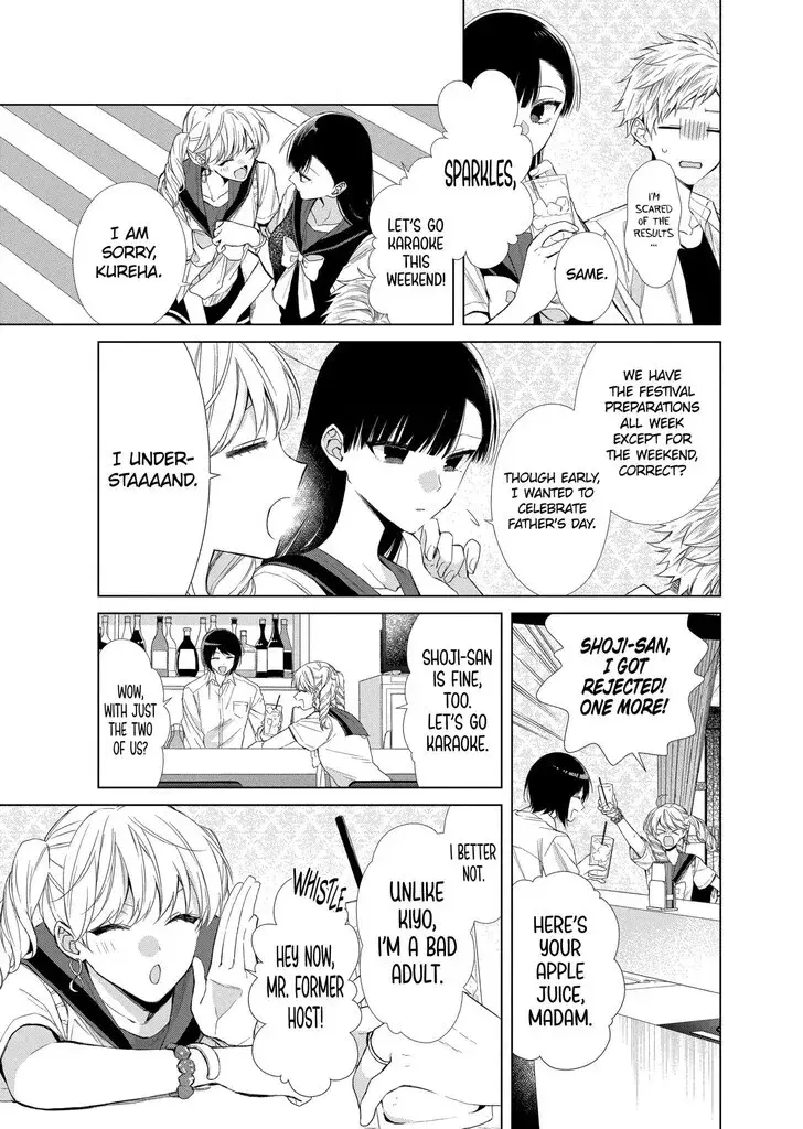 I Want You in My Life Forever - Chapter 20 - Page 3