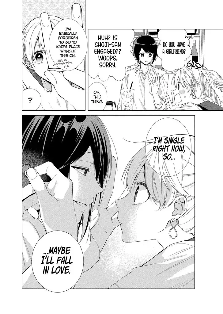 I Want You in My Life Forever - Chapter 20 - Page 4